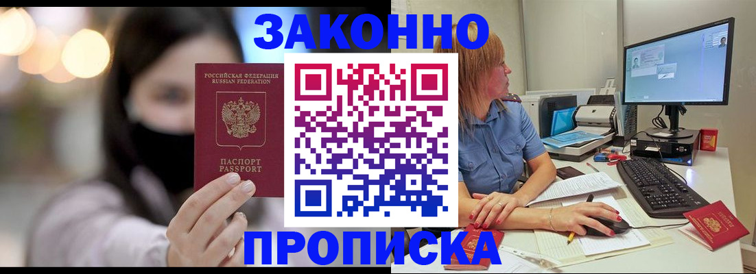 форма 3 в Агиделе